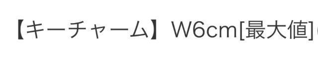 lGt^ITObYW̃L[`F[@AN  CeA/Ct 