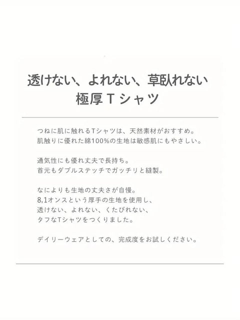 1390~AWA JOtB[ vg Xg[gEFA TVc zCg@{TCYk  jt@bV 