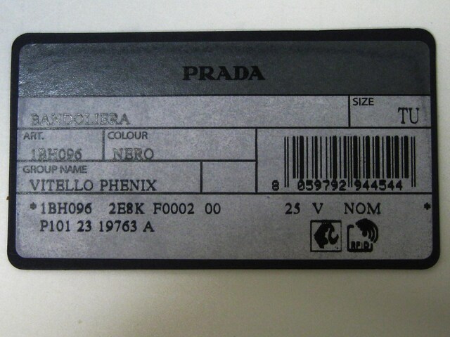 gp {v v_PRADAlĈȂȂ߂O\V_[1BH096  uh 