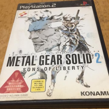PS2\tg@^MA\bh2