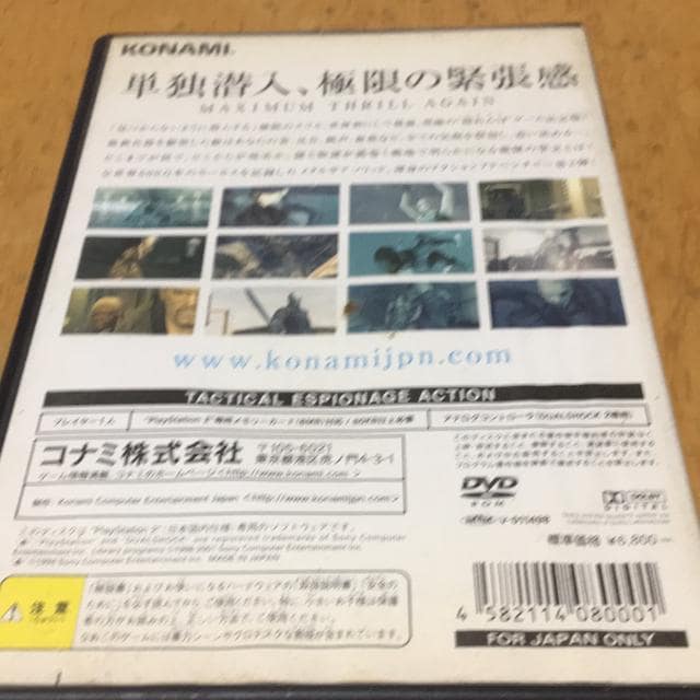 PS2\tg@^MA\bh2  Q[{/\tg 
