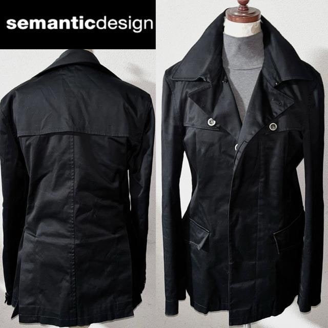 i semantic design Z}eBbNfUC R[g WPbg L bN LJW hX Vn H AE^[   jt@bV 