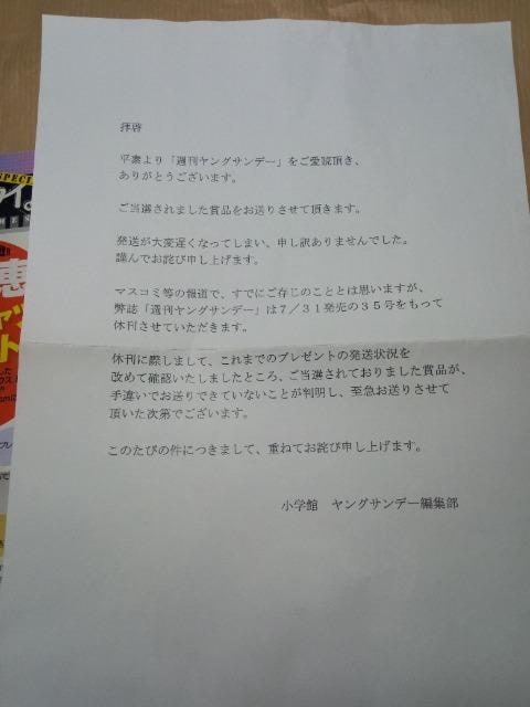 b@{lpMTCTVc  ^gObY 