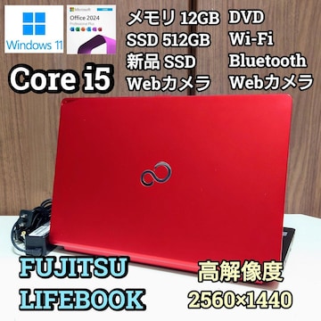 FUJITSU LIFEBOOK Corei5 12GB SSD512GB Windows11 Office2024 DVD