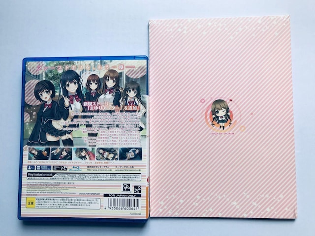 ꕔJ PS4 vLX  VirtualBox ݒ莑W ܃JH뉹 B2^yXg[ Rep Kiss  Q[{/\tg 