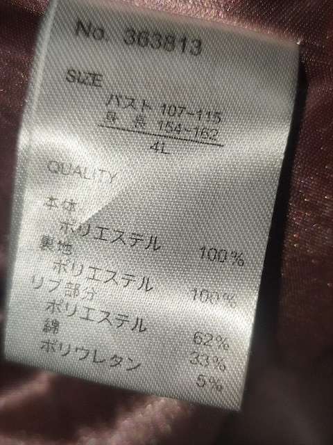 SkRRAE^[?  t@bV 