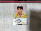eJ 50x S iJ {{Xt[330#24811 gp