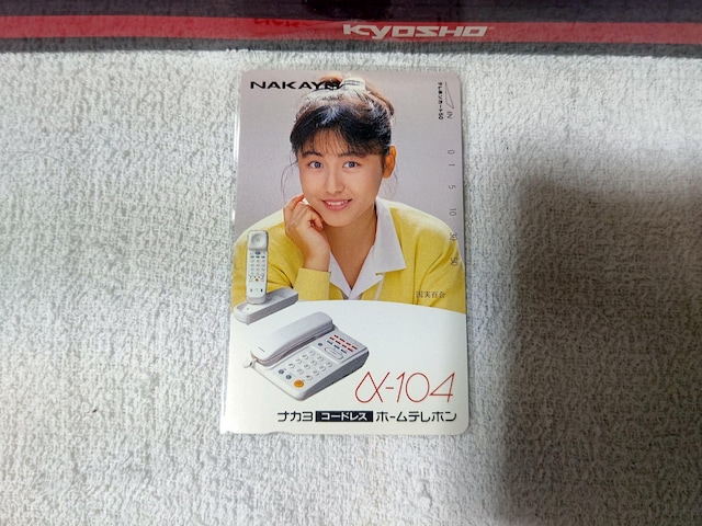 eJ 50x S iJ {{Xt[330#24811 gp   `Pbg/ 