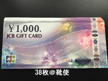 yizJCBĶ38000~߲e//|Cg/]zoi\