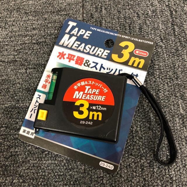  Vi 3mW[ &Xgbp[t 12mm 