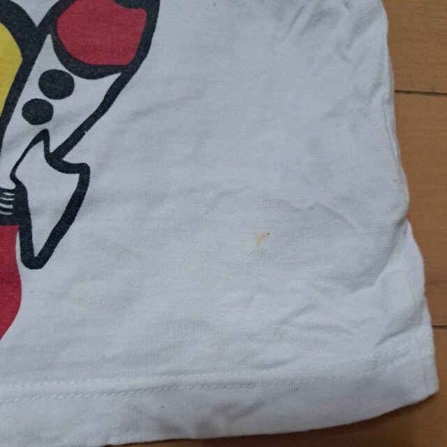 90cmTVc