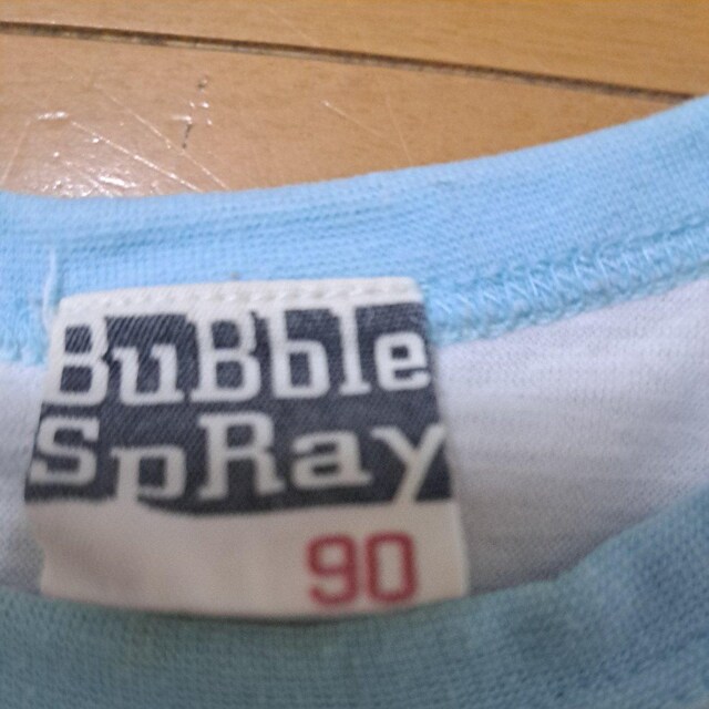 90cmTVc