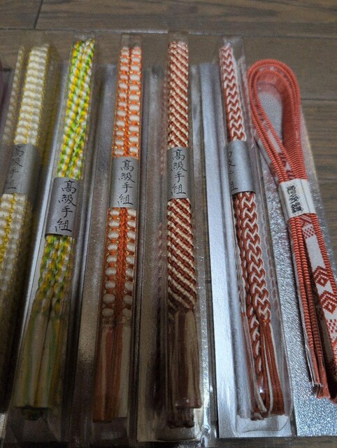 ViAђ߁A10_Zbg@