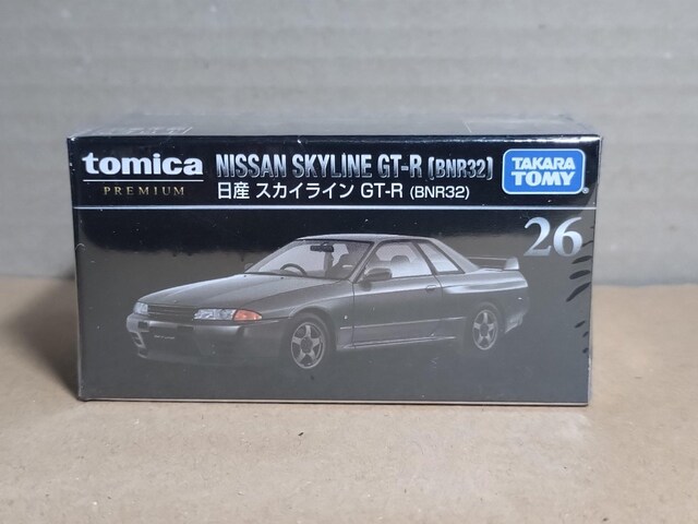 yg~Jv~AzY XJCC GT-R (BNR32) 