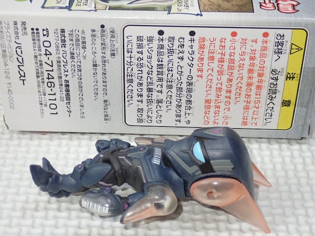 TIGER&BUNNY [hRN^utBMA vol.2 o[ir[  Aj/R~bN/LN^[ 