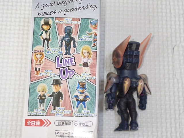 TIGER&BUNNY [hRN^utBMA vol.2 o[ir[  Aj/R~bN/LN^[ 