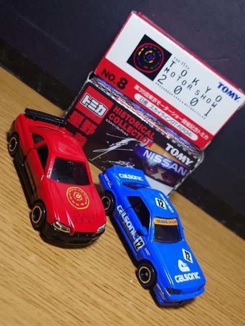 PX^g~JUYXJCCfs-qZbg{KPGC10/R31/R34/R35/V36snlx