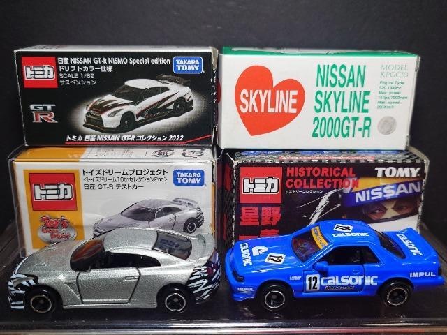 PX^g~JUYXJCCfs-qZbg{KPGC10/R31/R34/R35/V36snlx