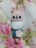 うさちゃん3色だんご編みぐるみストラップ