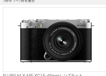 FUJIFILM X-M5 XC15-45mmYLbg [Vo[]