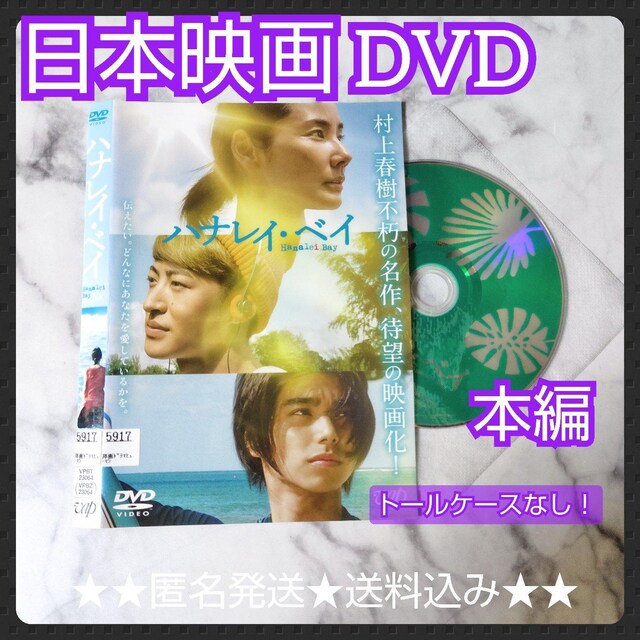 y{fzDVDwniCExCx^gcr@扗   CD/DVD/rfI 