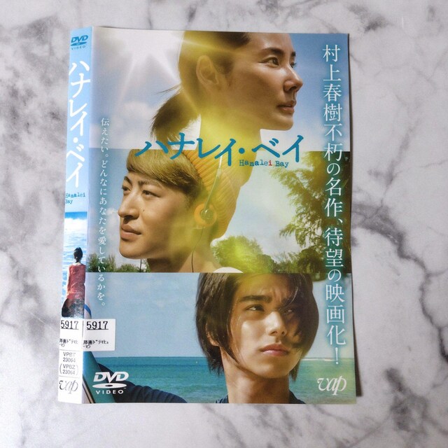 y{fzDVDwniCExCx^gcr@扗  CD/DVD/rfI 
