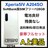 A Xperia 5 W A204SO Vo[@SoftBank SIMt[