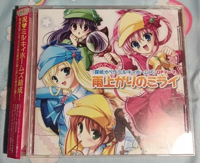 2_ȏ㓯CD J[ht TIy ~LBz[Y OPe[} Jオ̃~C a116   CD/DVD/rfI 