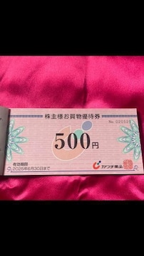 ʗX֑@J`i@500~2@䂤pPbgʓr180~@2026N630L