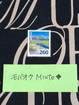 gp260~ʐ؎1oyC}