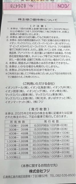 CIlDҌ100~60Zbg  `Pbg/ 
