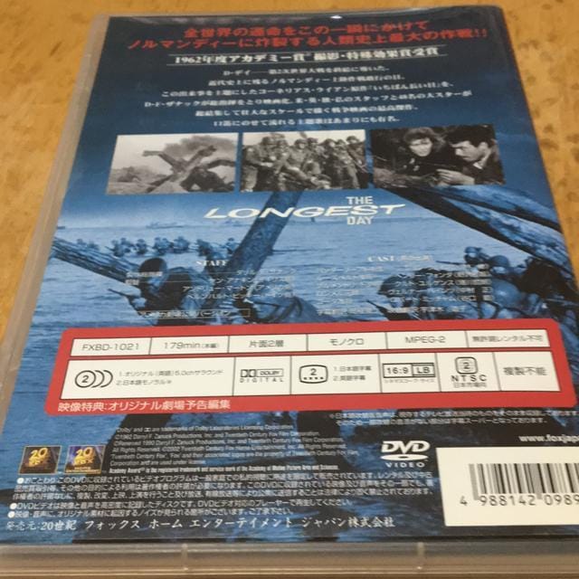 f@jő̍DVD  CD/DVD/rfI 