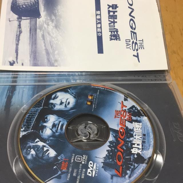f@jő̍DVD  CD/DVD/rfI 
