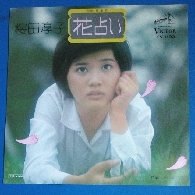 c~q@VOR[h@Ԑ肢   CD/DVD/rfI 