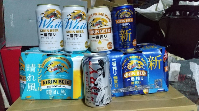 1000~KIRIN4r[&ʌC`[17{Zbg   O/hN 