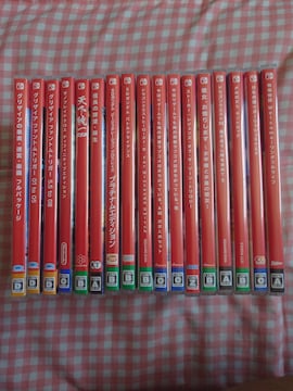 Switch\tgZbg