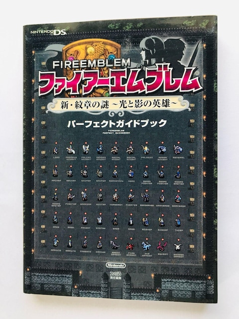 t@CA[Gu@VE͂̓@ƉẻpY@p[tFNgKChubN@U{@ Fire Emblem Guide DS   Q[{/\tg 