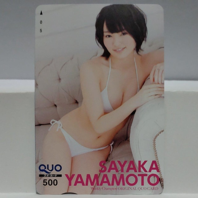 NMB48 R{  QUOJ[h 500~ 12_ & ezJ[h 50x 2_ Vigp 14_Zbg  `Pbg/ 