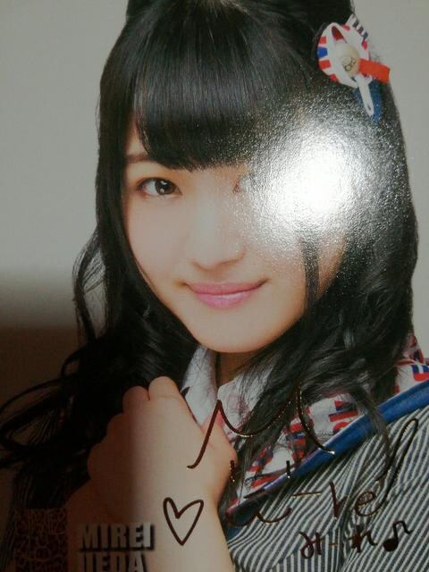Ɣ\݂̂MɁuNMBSWgJvSW  ^gObY 