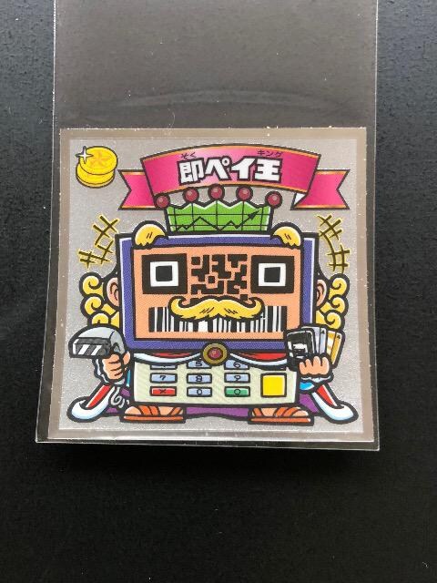 berbN}RTe/Vg-SOXEyC   zr[ 