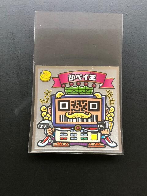 berbN}RTe/Vg-SOXEyC  zr[ 