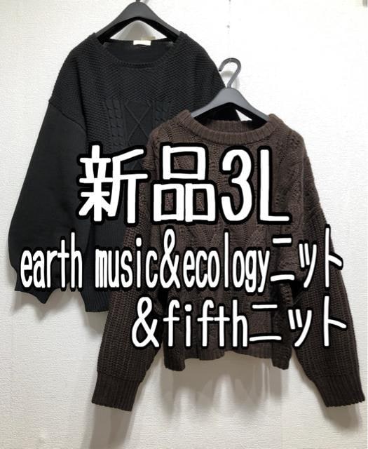 Vi3LnfifthP[u҂݃jbgnearthXgb`jbgz119 