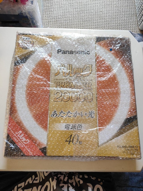 pbN v~A20000   Panasonic 