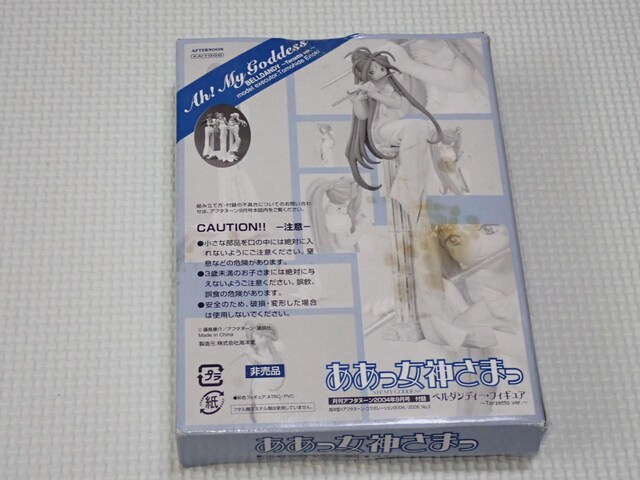 _܂ x_fB[EtBMA  Aj/R~bN/LN^[ 