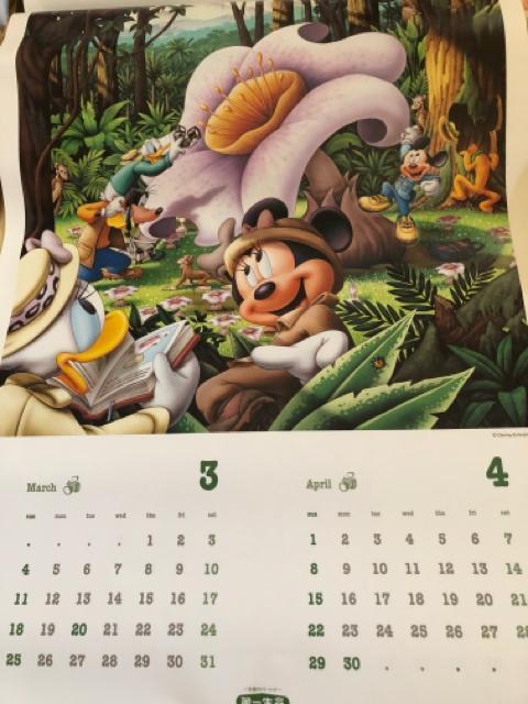 ディズニー カレンダー 2001年 壁掛け 大判 7枚綴り:ミッキー