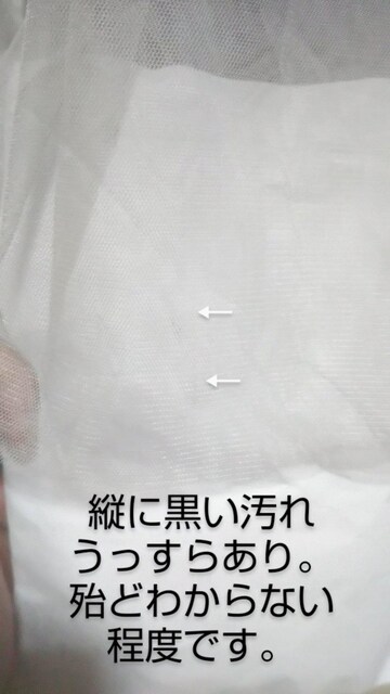 ݑ rEpEs Qway`[L~s CgO[ TCYFree C[hL~s VA[s[X  t@bV 