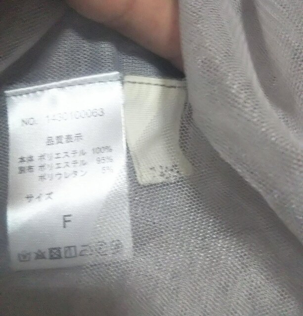 ݑ rEpEs Qway`[L~s CgO[ TCYFree C[hL~s VA[s[X  t@bV 