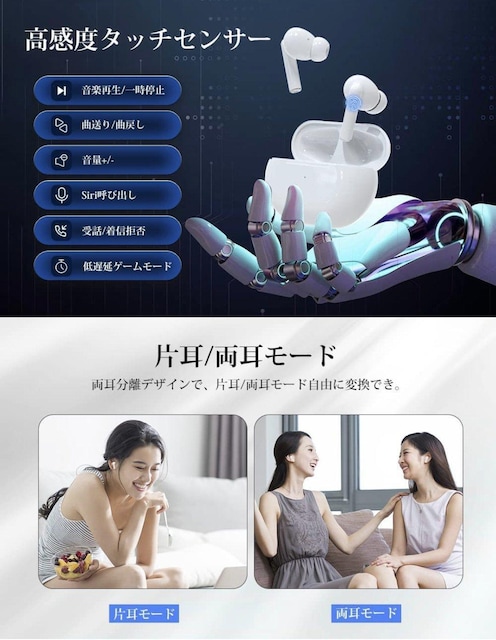 CX Cz Bluetooth5.3  ŐV@׃AO iPhone Android@Y@fB[X@oi@gp  Ɠd/AV 