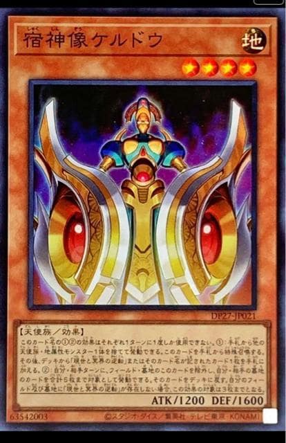 h_PhEyX[p[z{DP27-JP021}sX^[t ~4   g[fBOJ[h 