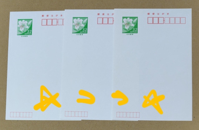 {X ͂52~3 t Vi gp   CeA/Ct 